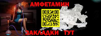 дмт Новодвинск