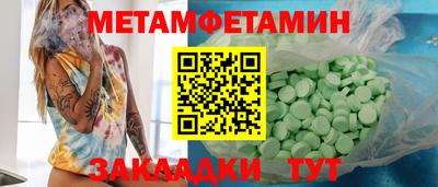 дмт Новодвинск