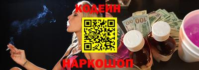 ПСИЛОЦИБИНОВЫЕ ГРИБЫ Новозыбков