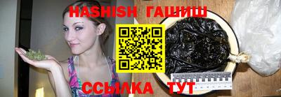 кокаин колумбия Абакан