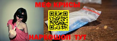 ПСИЛОЦИБИНОВЫЕ ГРИБЫ Новозыбков