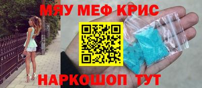 дмт Новодвинск