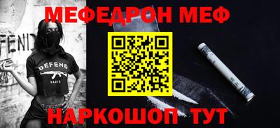 ПСИЛОЦИБИНОВЫЕ ГРИБЫ Новозыбков