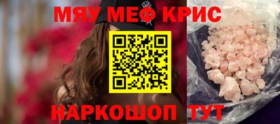 кокаин колумбия Абакан