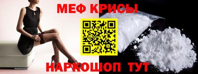 дмт Новодвинск